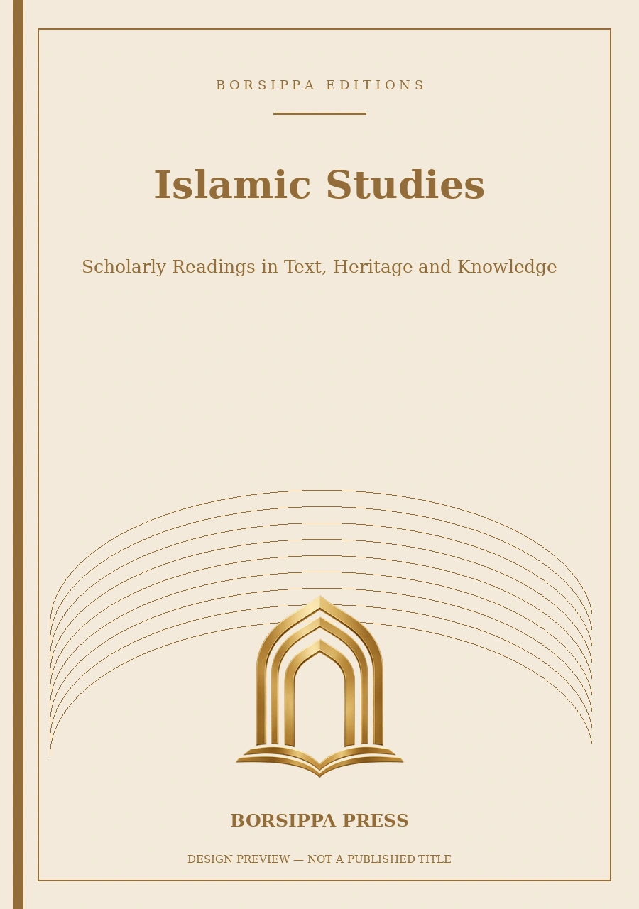 Islamic Studies — illustrative cover preview
